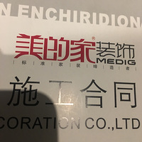 �������ļ�װ�ι������޹�˾�����������Σ��ã��ã��ã�