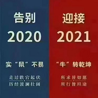 2021ӭ