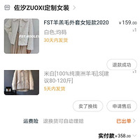 100300ë𣿴桿