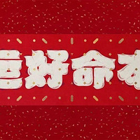 Լ۱ȵġ꡿~~~
