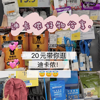 Ͽٯʮ20ԪӵС1ֱ֡
