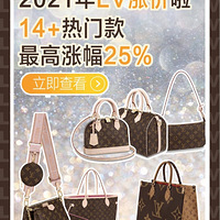 LVǼ̵14+ſǷ25%