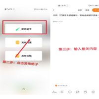 �������ú��񣿾����������������������˷��죡