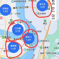 ȴս˭δ췿No1飿