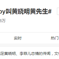 ƶǡ־硱̵ߣͷʷbaby