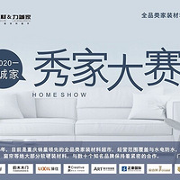 ��������Ԫ�ִ�����2020-4���ϼ���Ҵ�����