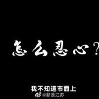 ͷµ̱4000Ԫٷ϶ͷ²Ʒϸ