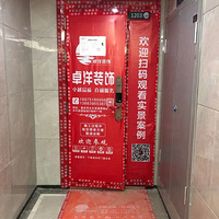 װ��������ʽ��ʼ������������ʹ�������š�2021����װ���ռǡ�