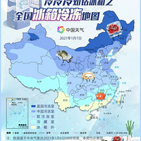 ȫǿ18ů䶼¡桿