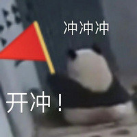 114ֵ򡿴ҽƿ10049.9,СǺ336