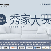 ������һ��װ���������������ó�~��2020-4���ϼ���Ҵ�����