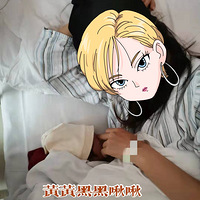 ̥ļŵümajiangӭԪ+ˡ