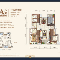 ���������ʵ�Ǹе�װ�޼�¼��2021����װ���ռǡ�