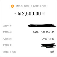 ԭ1891ͯӰۺƲӰJG