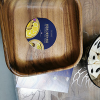 ްѲ֮