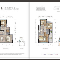 ���а���ӷ�����λ��װ�޾�������Ѷ��ָ��