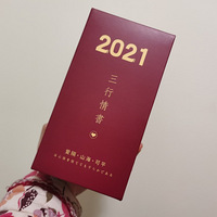 顪ҡ桿
