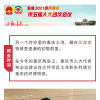 조ᡱ