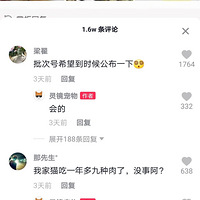 ĳè����go������è��������