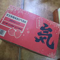 ڶڶ֮ҵĿլˮ