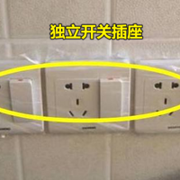 �·�װ���󷸴������˷�Ҳ����Ǯ