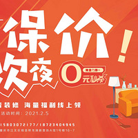 �۵����ح�´����ۿ�ҹ�����ڽ���8:00��