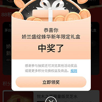 88vipƭң齱鵽޶УֻҪһǮ