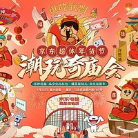 ��һ�䳬��ľ�������꣬��о������Ϲ����̫����