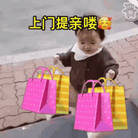 129ֵϴˮ2ƿ60츣ɳ319