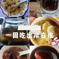 һɫ׻ڷ