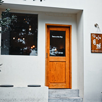 ����̽���С����С����