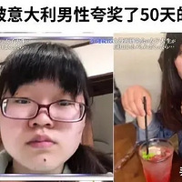 ɶҲ˵ˣҪŮѺÿǵþͶˡ