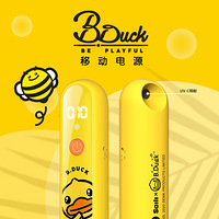 ɹɹӮB.DuckСѼ±