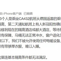 ²۸Ƶ괰©硢ȡů豸ùƵӦ