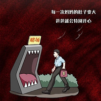 кϷʲôģбĶ񳬳