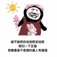 2.3ֵ򡿽ɿ32568޸Ȧ258