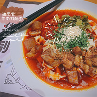 ʳ桾ʲô