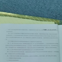 нںĶԼˣ˳̸̸⼸Ĺ