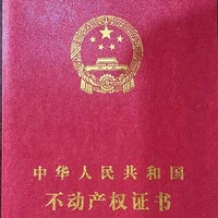 ��ת�������ԣ�2021�棩