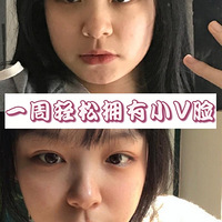 ˯ǰ3ӣһӵСV