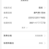 ��������ů������990��ȫ�Ҷ�û��ð�����뻹�Ǻܻ���