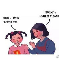 СӵѹǮ˭ģôƭߺӵѹǮ