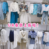 UR紺Ʒ̫ÿ˰ɣ̲ס2ֱ֡