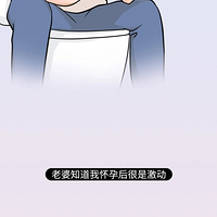 Ϲ׼һϲȻˣ