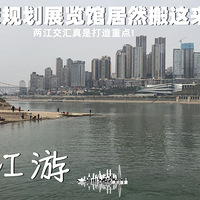 滮չ