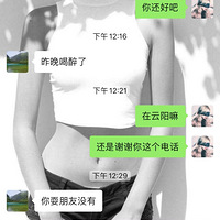 һ仰㶼׷