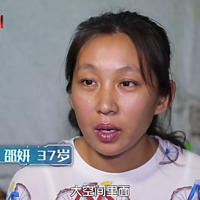 ����45�Oֽ��Σ��������������� һ�������ֿ��˻�