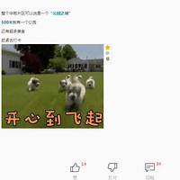 ΪɶУԶǻҵĻ³洵ɹ԰֮