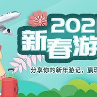 ��������ĵĵ���+��2021�´��μǡ�