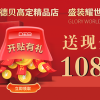 �±����������ǵ꡿ʢװ��ҵ ����  ��ҵ�һ�+ �ֽ�+���� ����